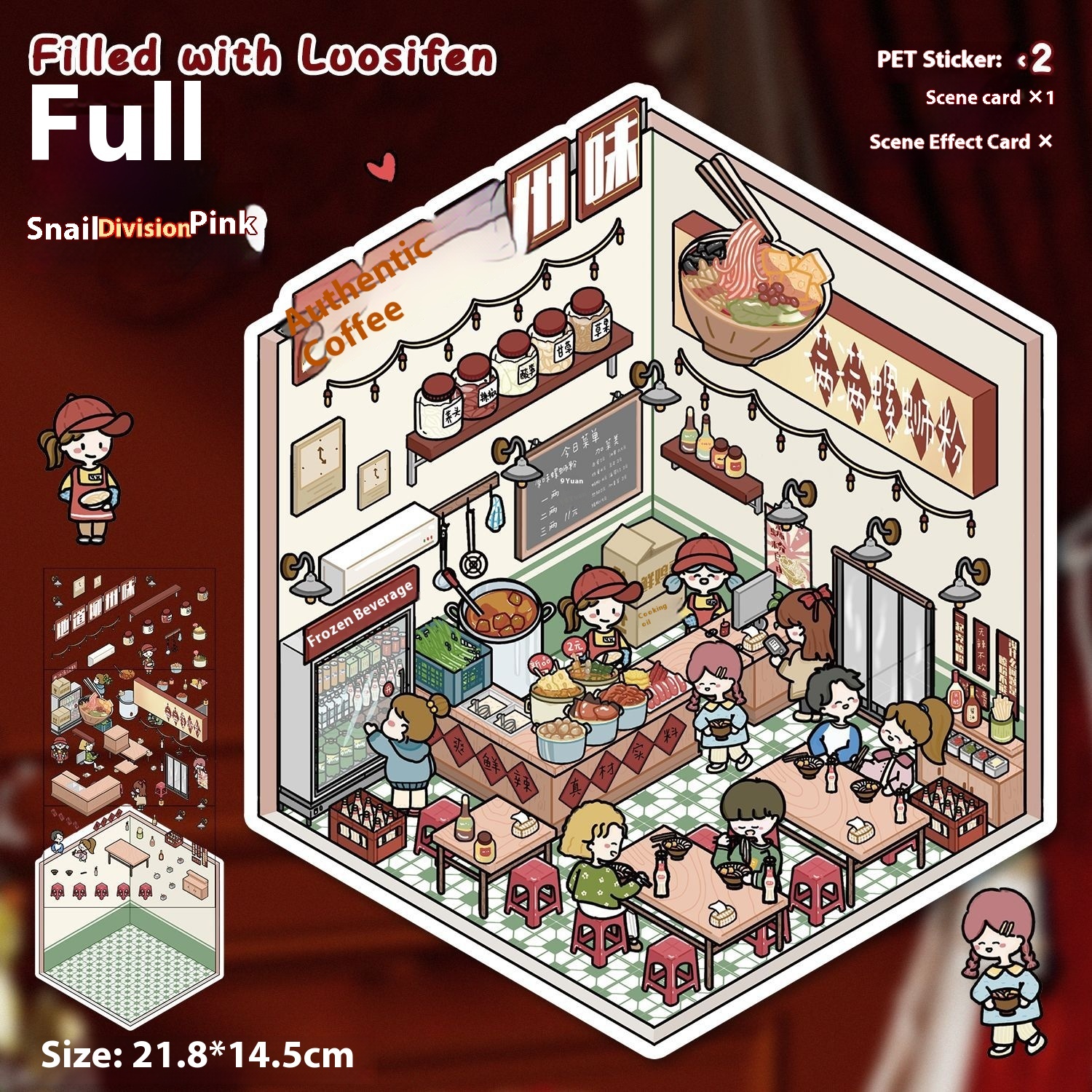 Diy Notebook Decompression Stacking Miniature Sticker - Image 8