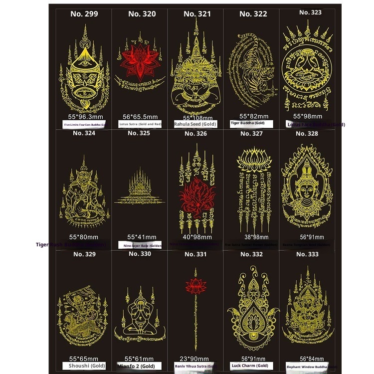 Nine Tail Red Fox Nana Tong Lotus Gold Wen Mask Metal Sticker