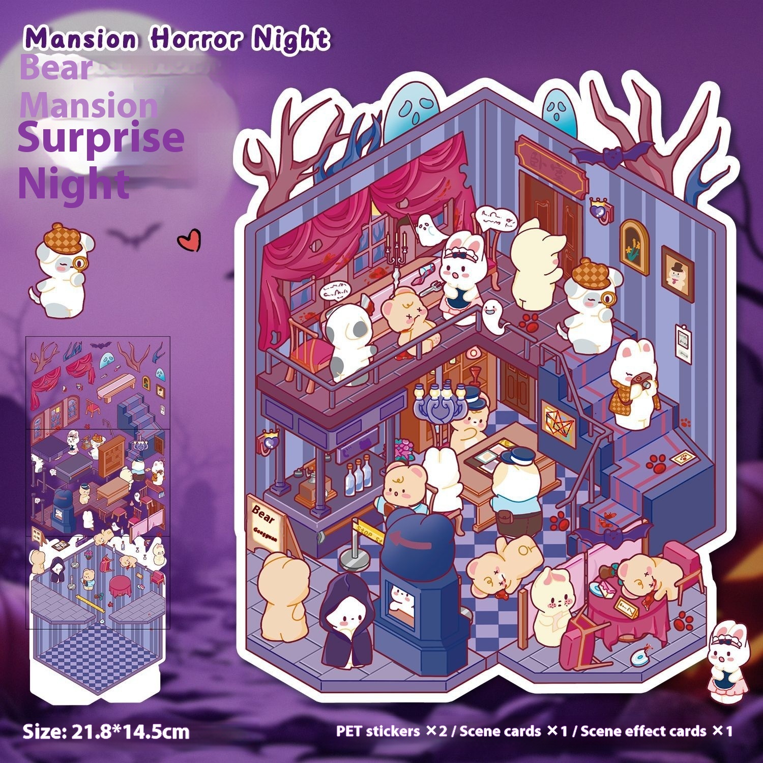 Diy Notebook Decompression Stacking Miniature Sticker - Image 4