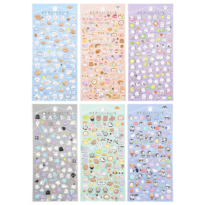 Cartoon Animal Foam Particles Bubble Dstereo Phone Case DIY Decorative Sticker - Image 5