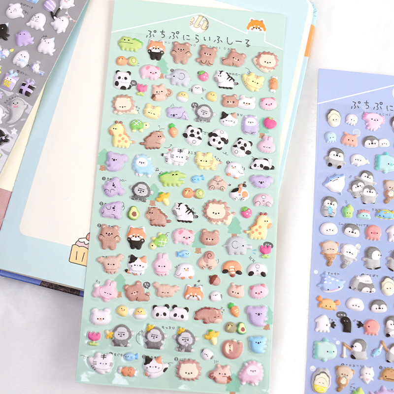 Cartoon Animal Foam Particles Bubble Dstereo Phone Case DIY Decorative Sticker - Image 3