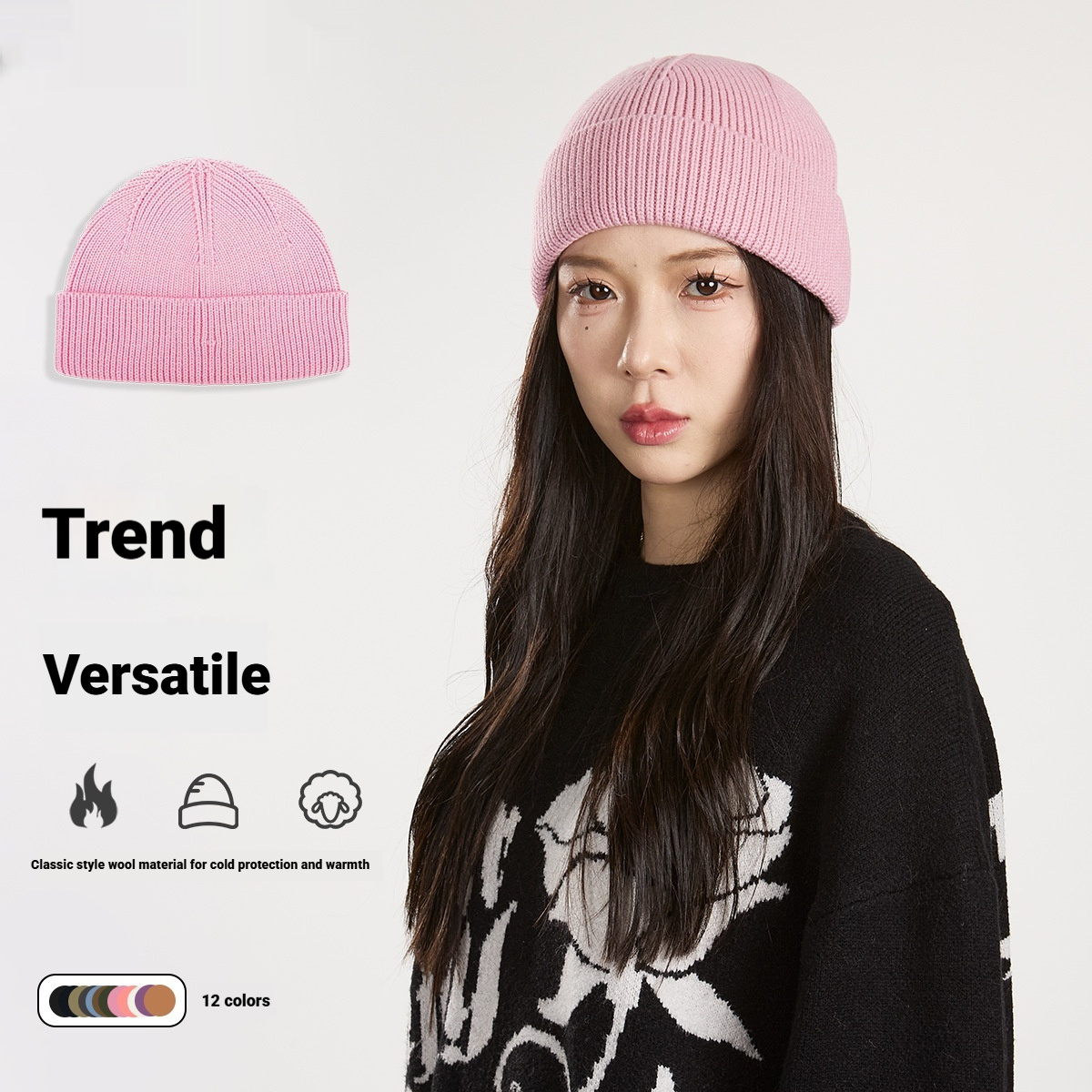 3A Antibacterial Thermal Knitted Beanie For Fall And Winter Outdoor Wear