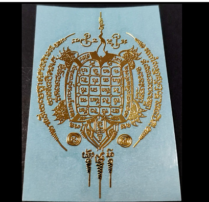 Nine Tail Red Fox Nana Tong Lotus Gold Wen Mask Metal Sticker - Image 4