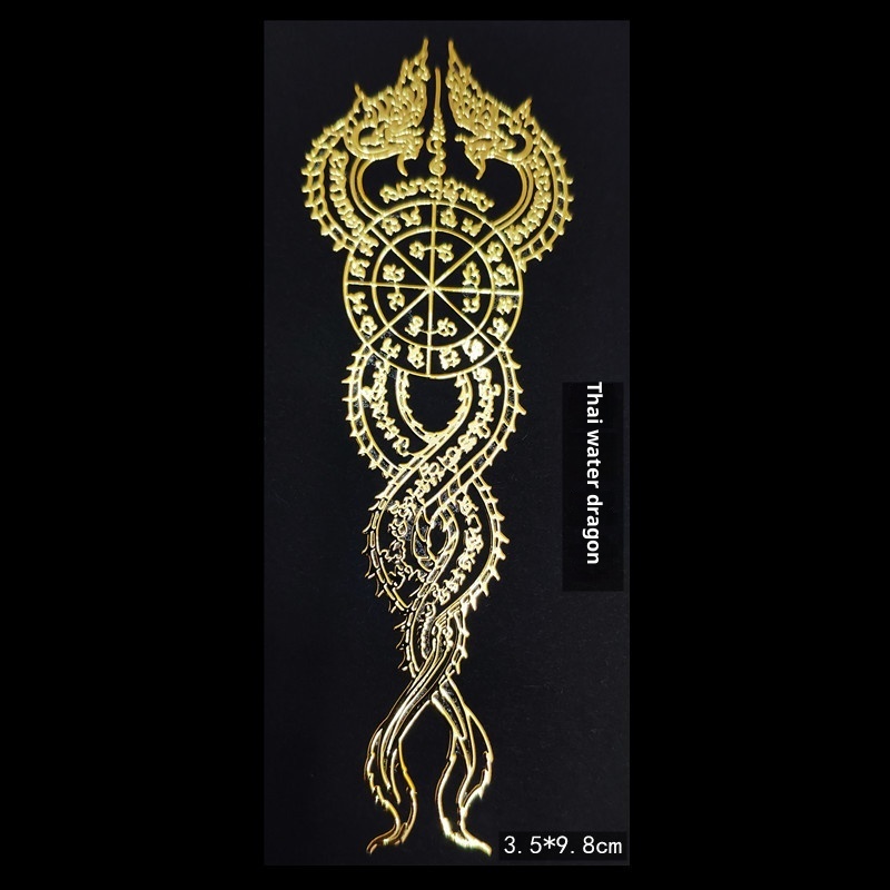 Nine Tail Red Fox Nana Tong Lotus Gold Wen Mask Metal Sticker - Image 3